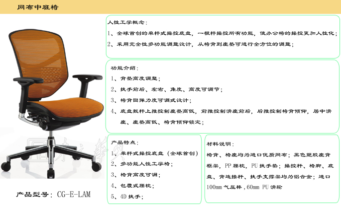 �칫��|�����а���|�칫�Ҿ�|�����а���|�����а���